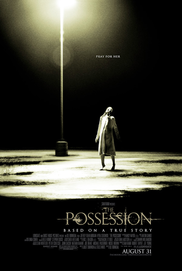 The possession (el origen del mal)