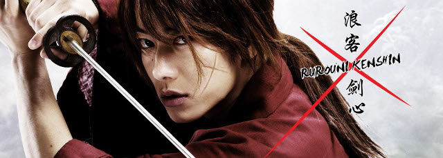 trailer 'Rurouni Kenshin 2'