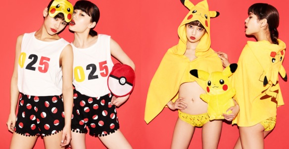La lencería erótica Pokemon que arrasa en Japón
