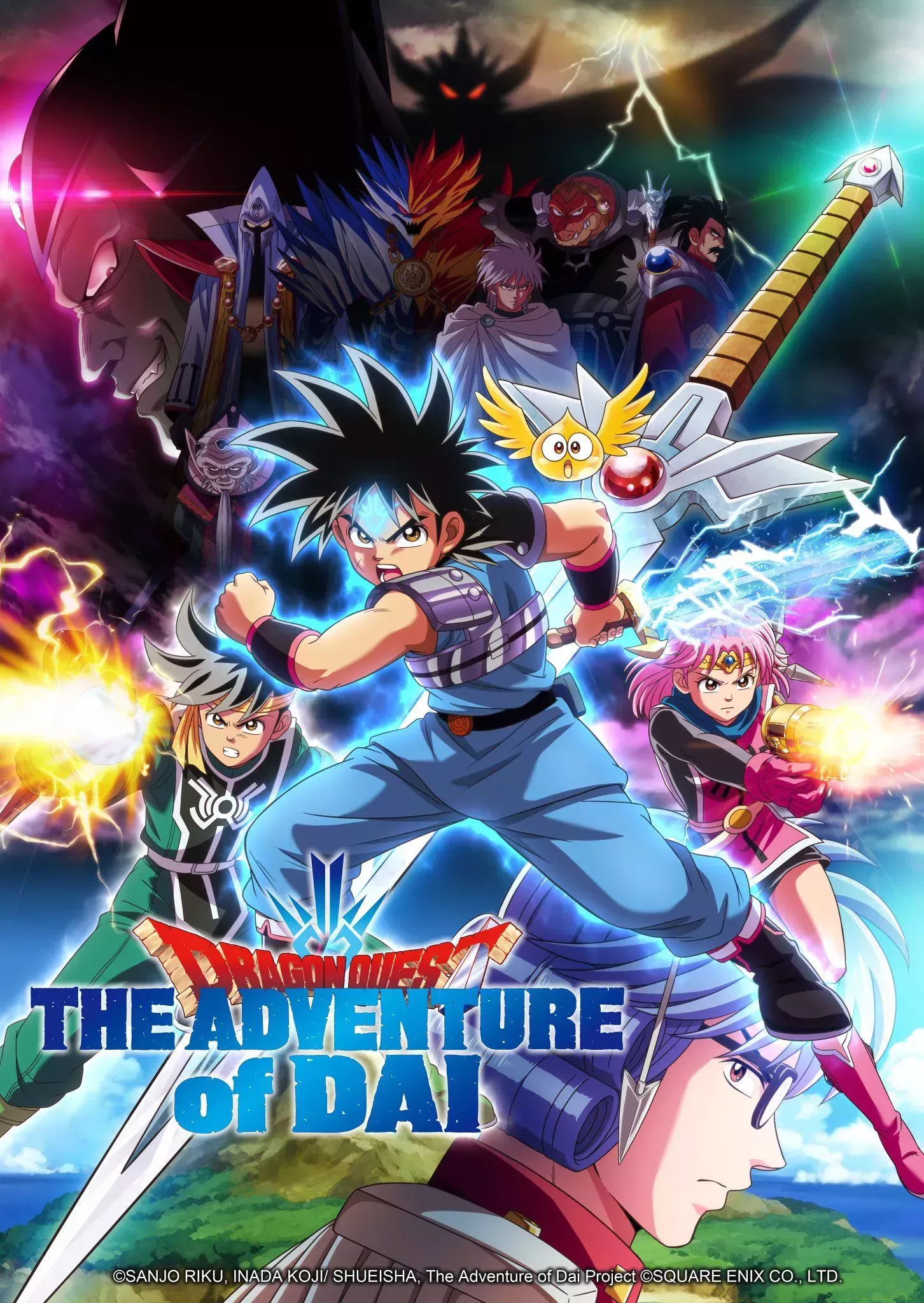 Dragon Quest Adventures of Dai Anime Poster