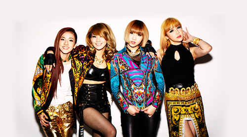 2ne1