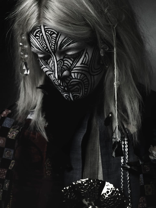 Fever ray