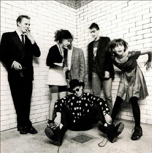 The sugarcubes