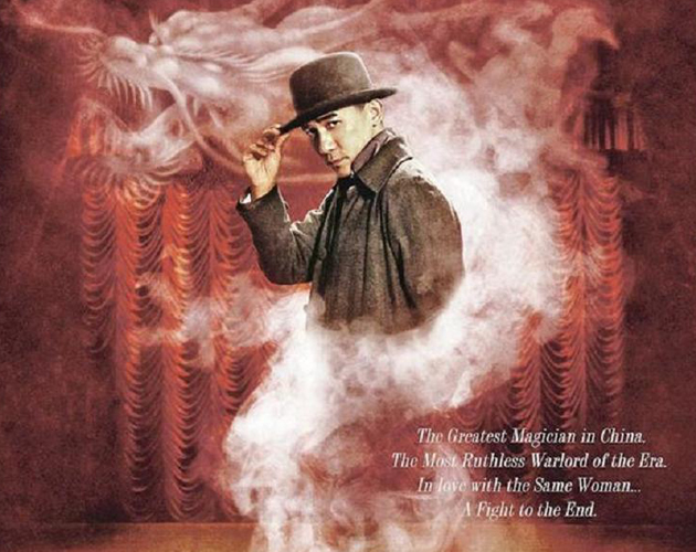 Trailer de The Great Magician, la versión hongkonesa de El Ilusionista