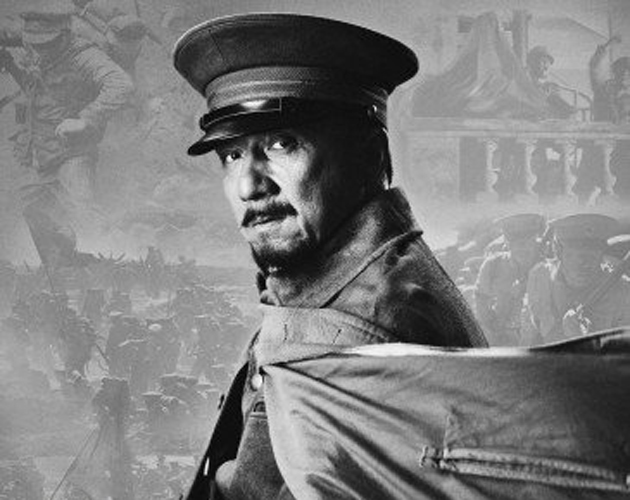 Trailer de 1911: Jackie Chan se pone histórico