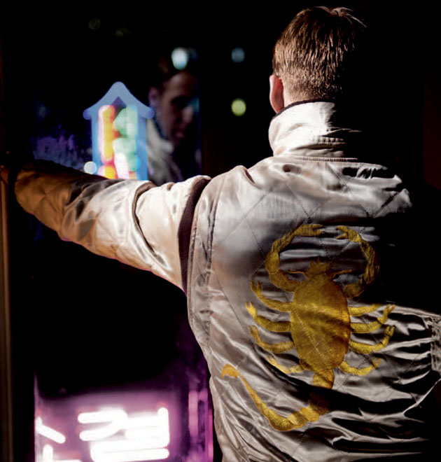 Queridos Reyes Magos: este año quiero la chaqueta de Drive