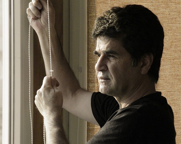 Trailer y póster de 'This is not a film' de Jafar Panahi