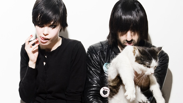 Crystal Castles Affection