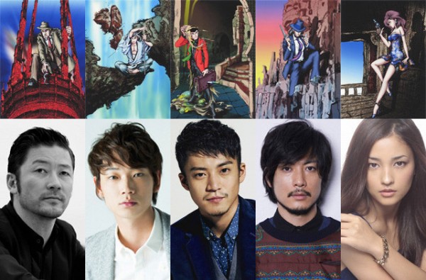 Película de Lupin III