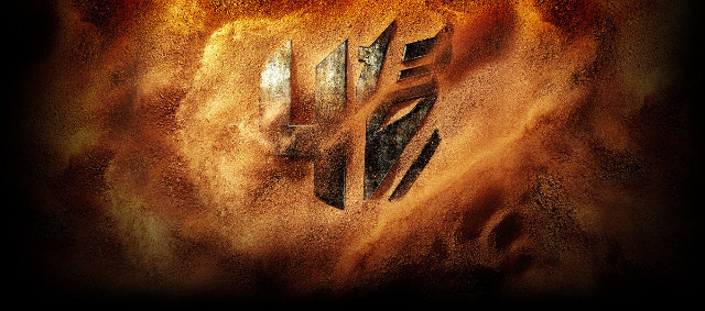 Trailer de 'Transformers 4: La Era de la Extinción'