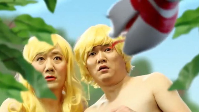 Escucha 'Xiaopingguo', el nuevo Gangam Style