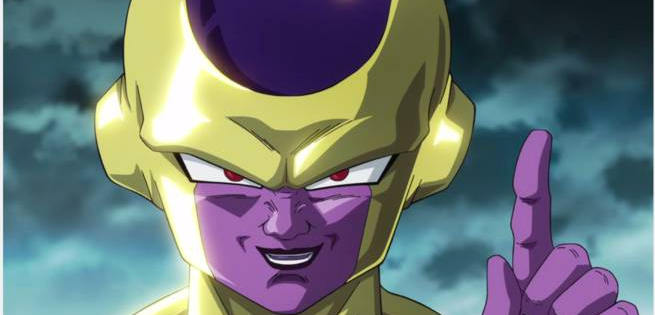 El nuevo aspecto de Freezer en 'Bola de Dragón Z: Fukkatso No F'