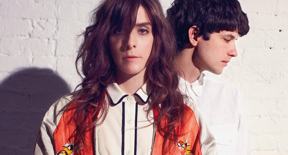Nuevo disco de Beach House con conciertos en España