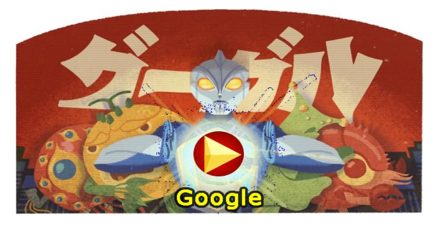 Evolución de los monstruos gigantes, de Godzilla a mechas y kaijus