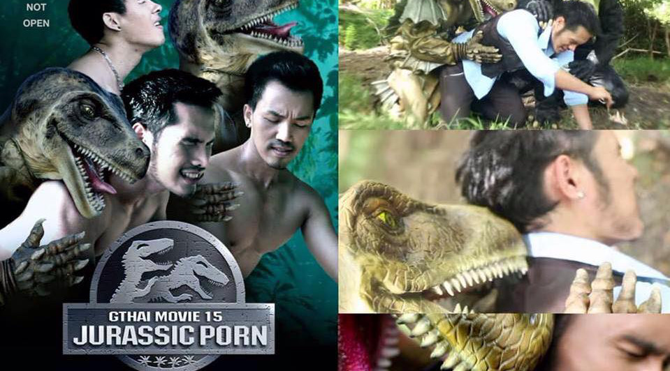 Jurassic Park Porno 34