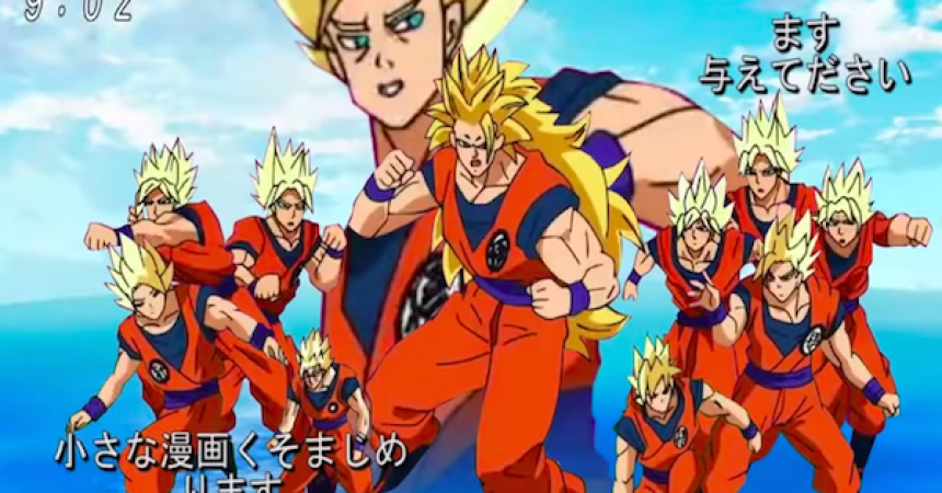 Parodia de la intro de 'Dragon Ball Super' con la animación polémica