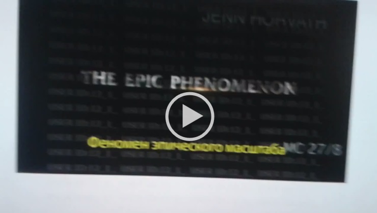 Filtrado trailer de 'Warcraft', la película en imagen real