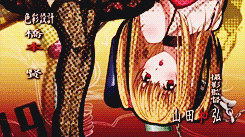 Margaret Qualley protagonista de 'Death Note', la nueva película en imagen real