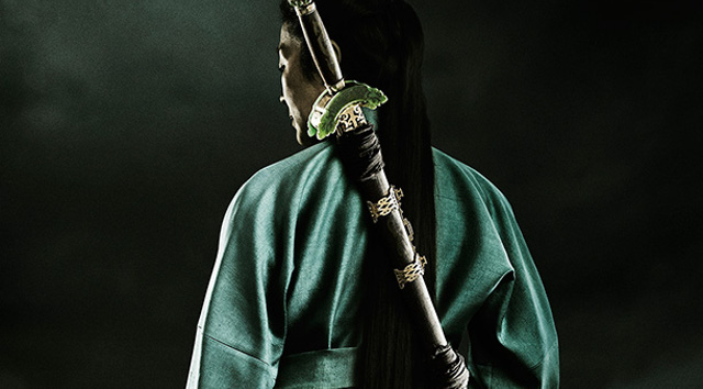 Trailer de 'La Espada del Destino', nueva película de 'Tigre y Dragón'