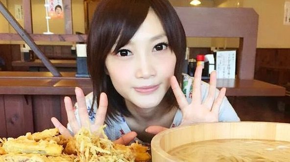 Mira lo que traga esta japonesa