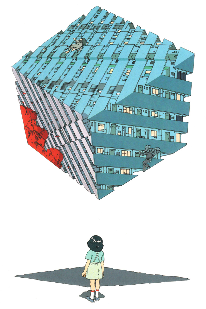 Nueva película del autor de 'Akira'