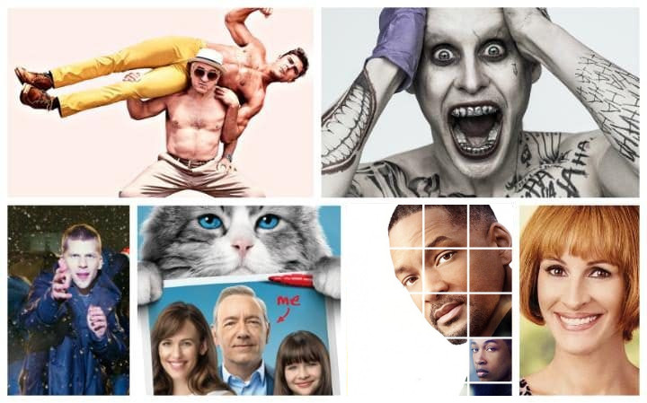 Las 25 peores películas de 2016