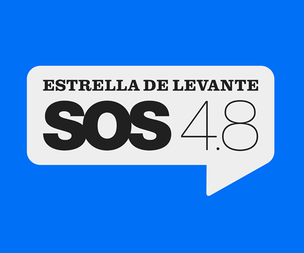 El festival SOS 4.8 no se celebraría en 2017