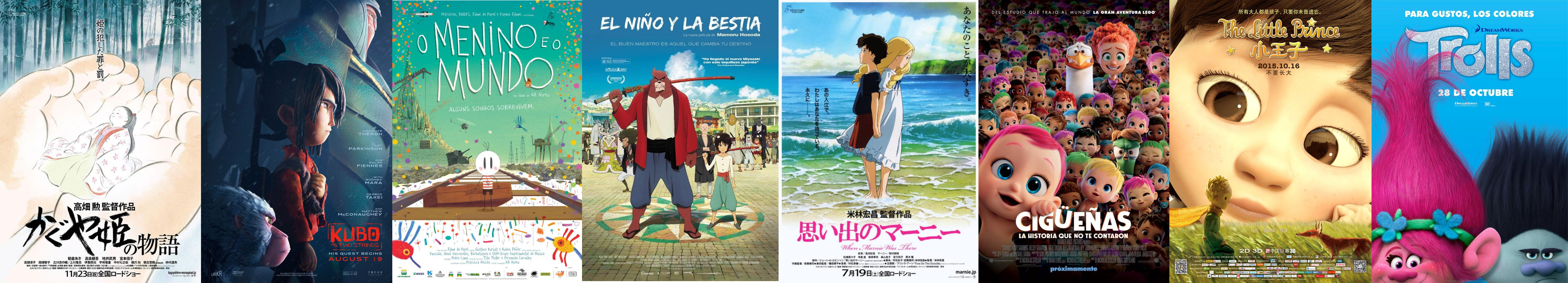 Las 25 mejores películas de 2016