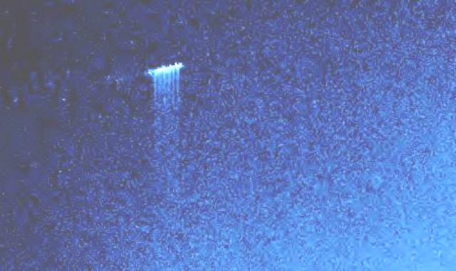 Enorme OVNI localizado por la NASA cerca del sol