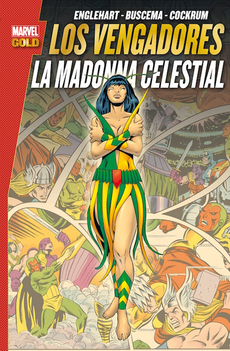 25 películas y comics para ver entre Guardianes de la Galaxia Vol 2 y Vol 3 25 películas y comics para ver entre Guardianes de la Galaxia Vol 2 y Vol 3