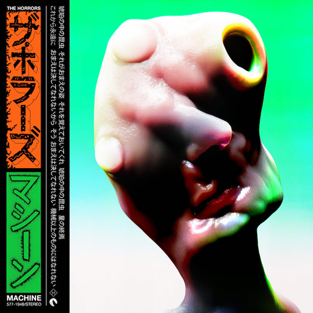 The Horrors regresan con Machine