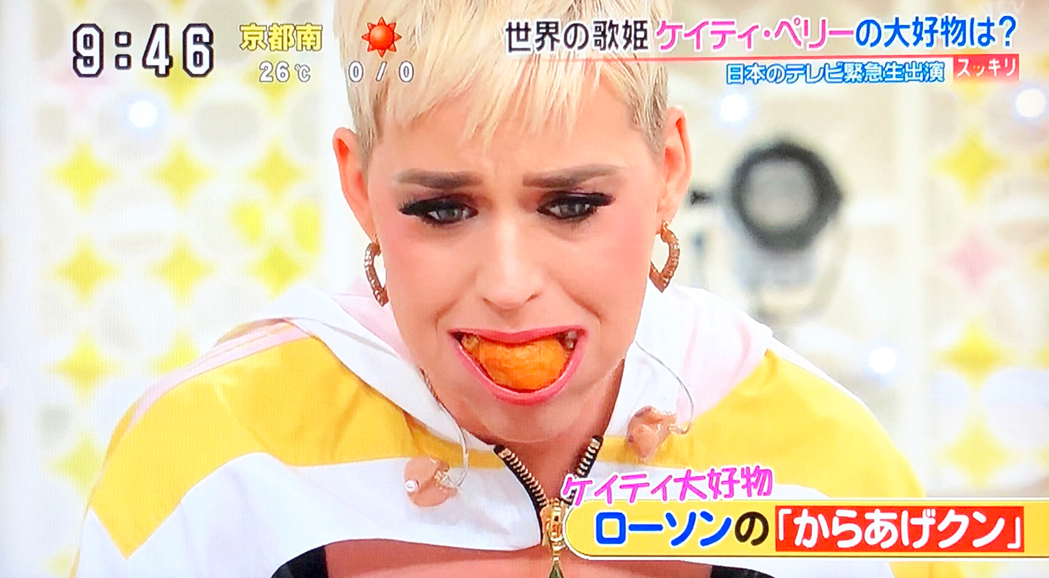 Katy Perry se vuelve loca en la tele más guarra de Japón