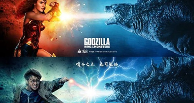 Todos héroes de la historia en la campaña Japonesa de 'Godzilla: Rey de los Monstruos'