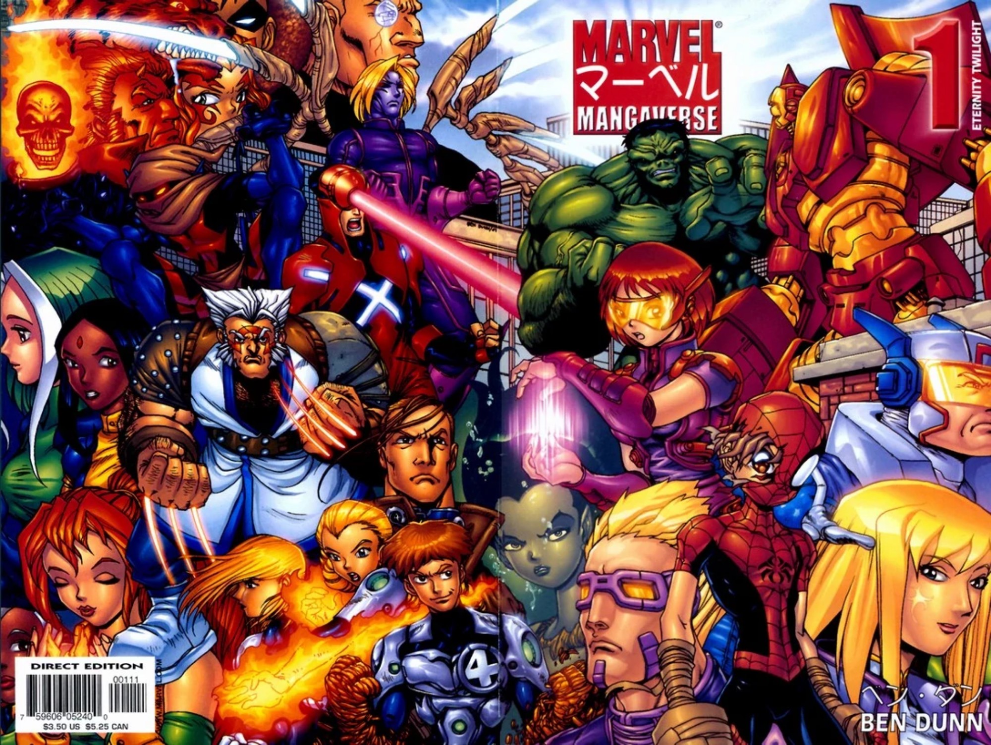 Las 10 mejores realidades alternativas de X-Men 10