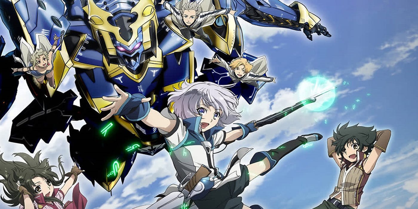 10 Animes que ver si te gusta Sword Art Online 10