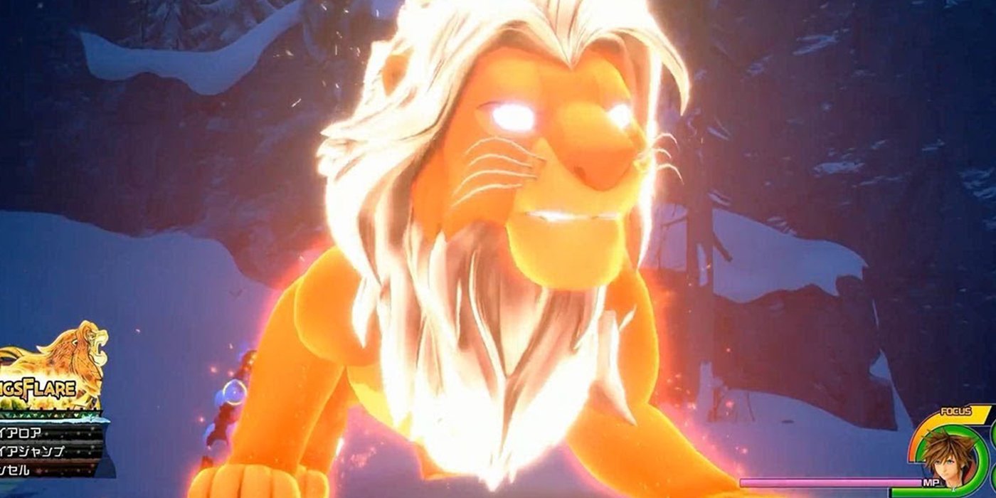 10 cosas que le gustarán a los fans de Naruto sobre Kingdom Hearts 3