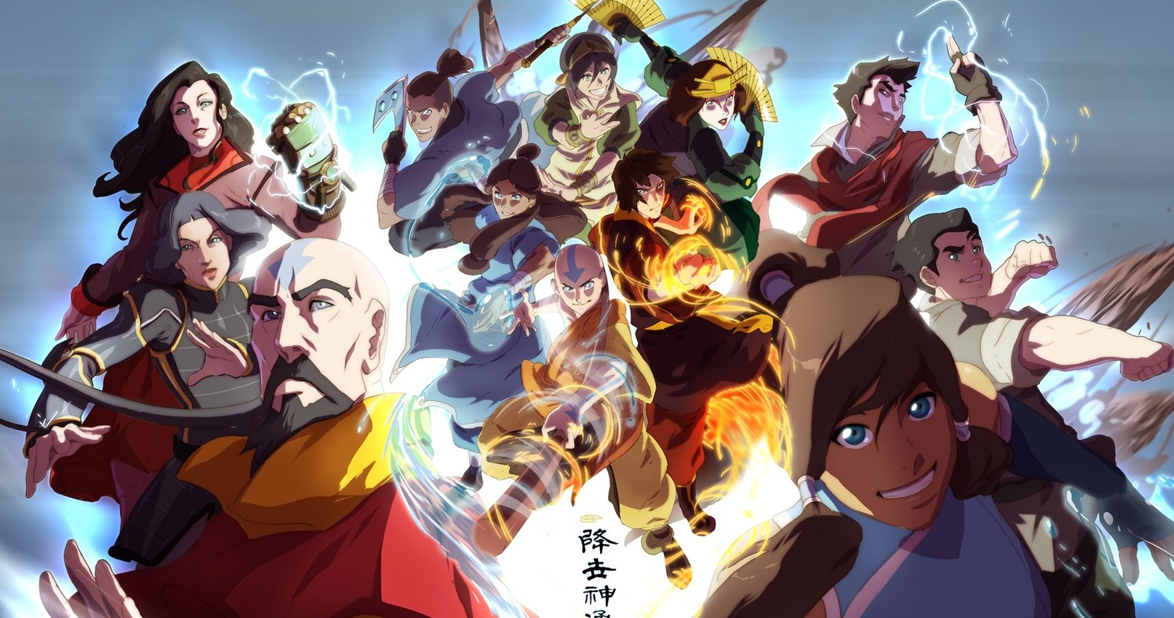 The Last Airbender vs Legend of Korra