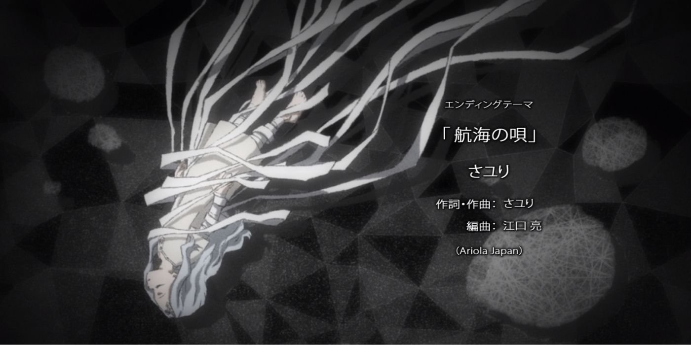 Lo que no te diste cuenta en My Hero Academy