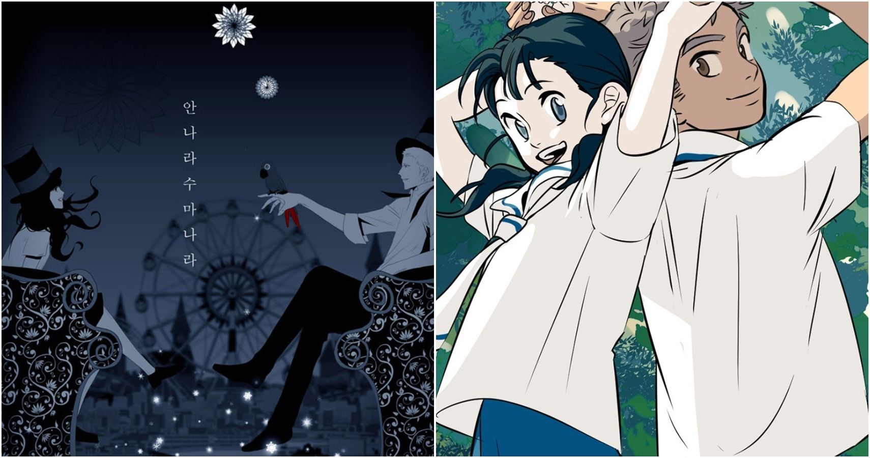 10 Manhwa que debes leer si amas al bastardo