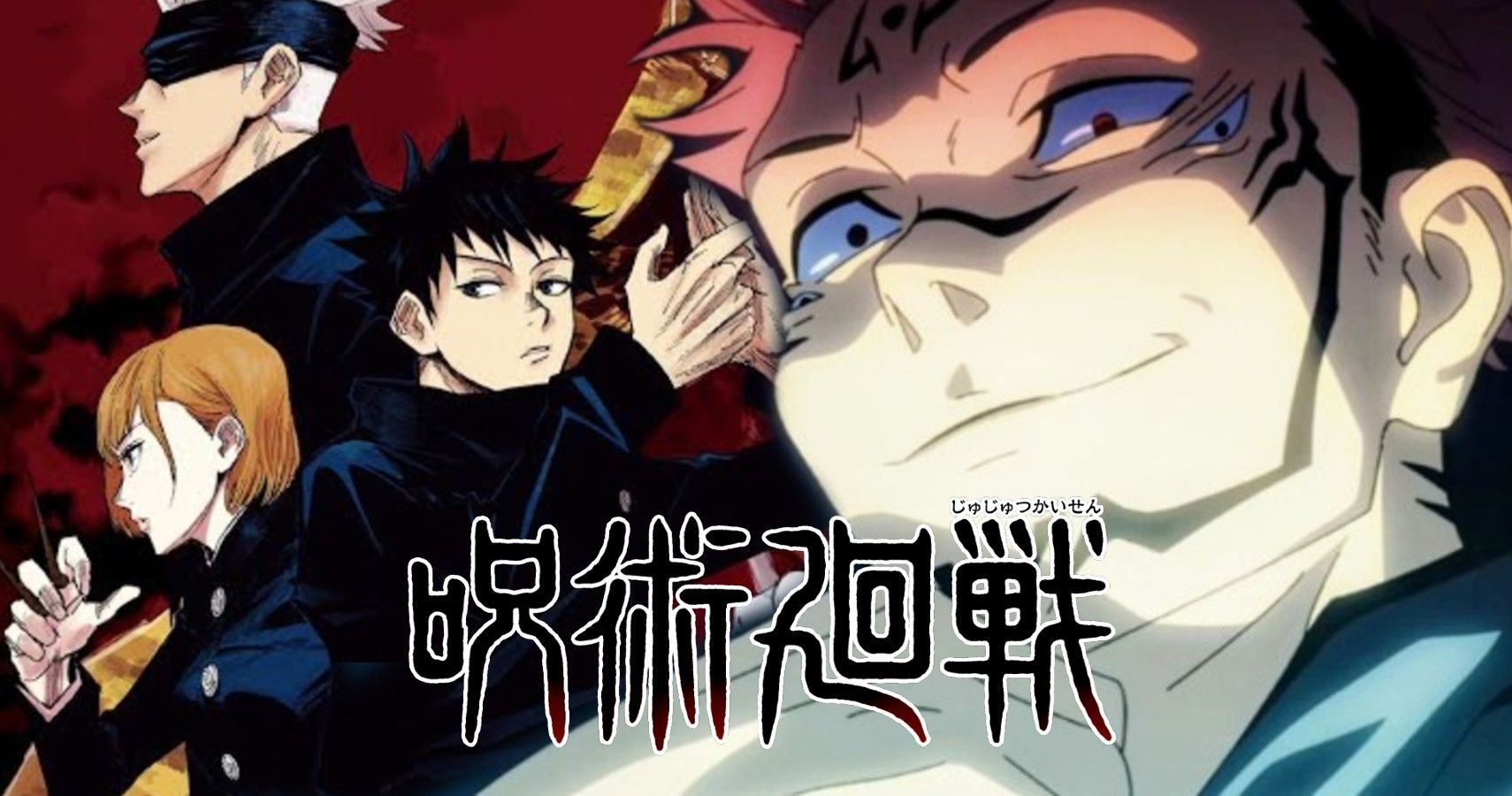 Jujutsu Kaisen: 10 Cosas que debes saber antes de ver el anime
