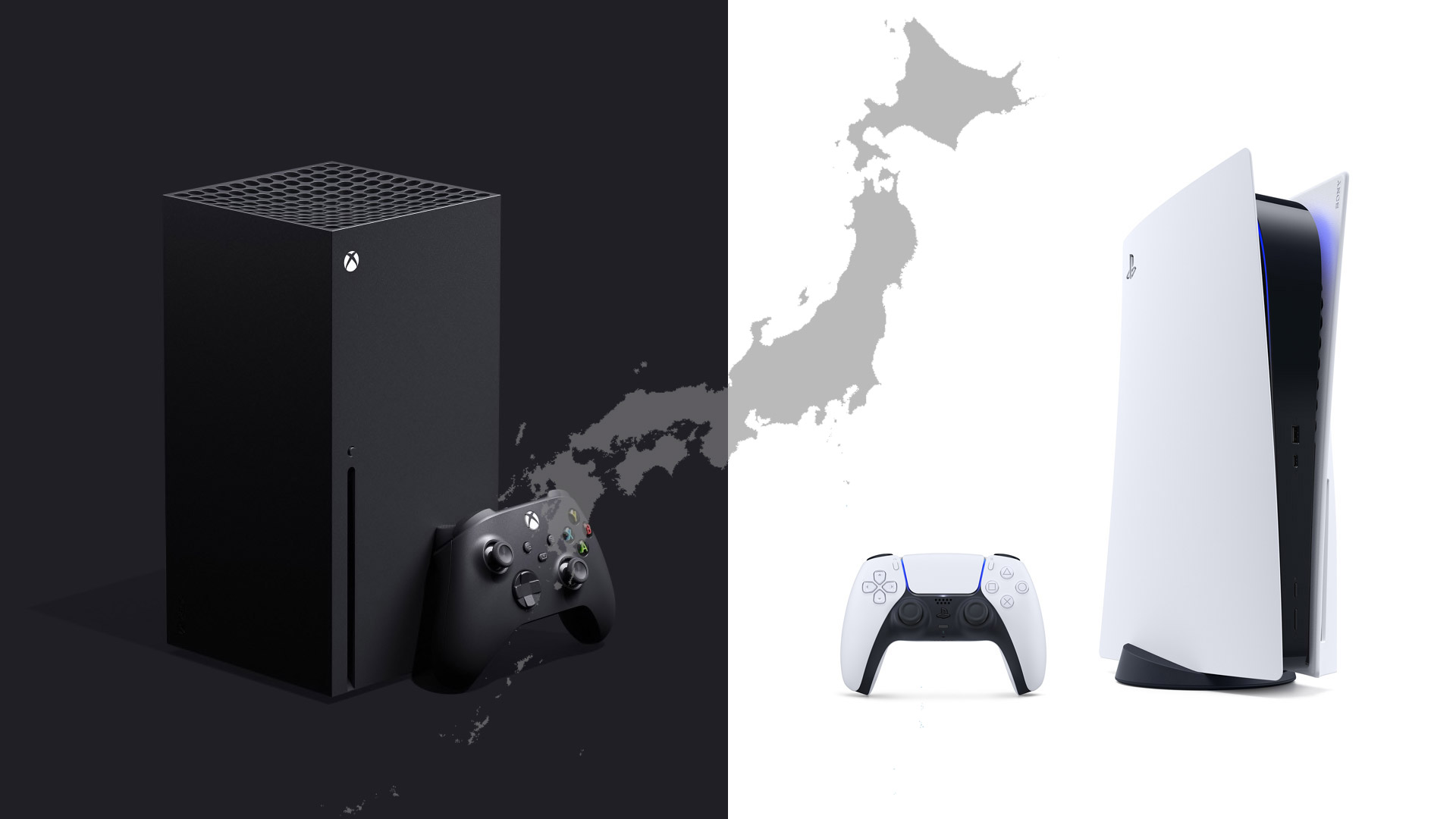 Los rumores sugieren que Xbox busca aumentar su presencia en Japón mientras la PlayStation se retira 