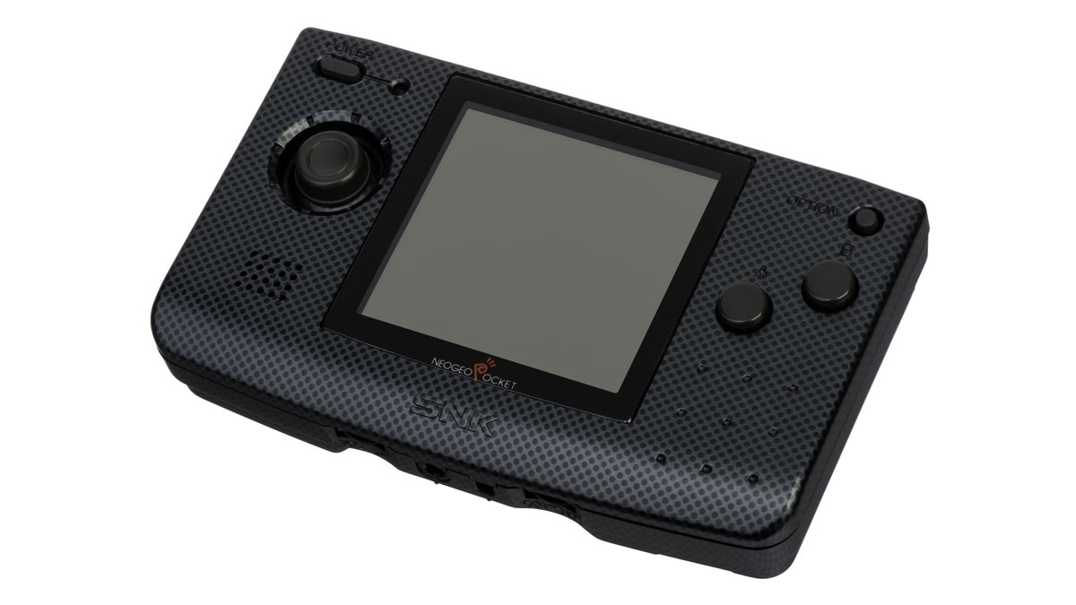 ¿Cuál es la consola más bonita?