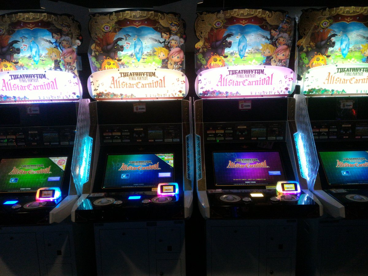 Dissidia Final Fantasy y Theatrhythm Arcade Machines Go Dark Marzo 2021