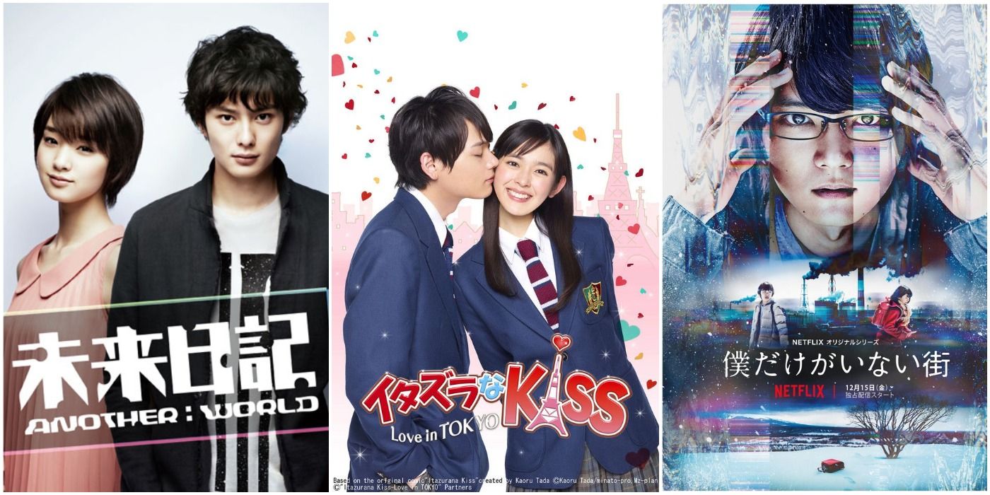 10 Anime que no sabías que tenía dramas de televisión