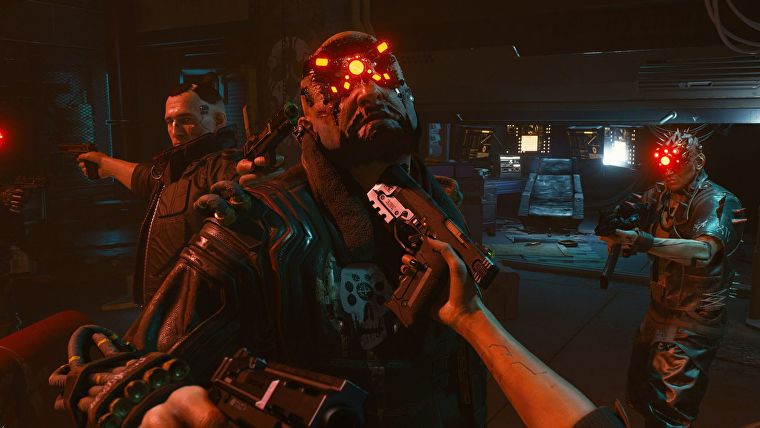Cyberpunk 2077 