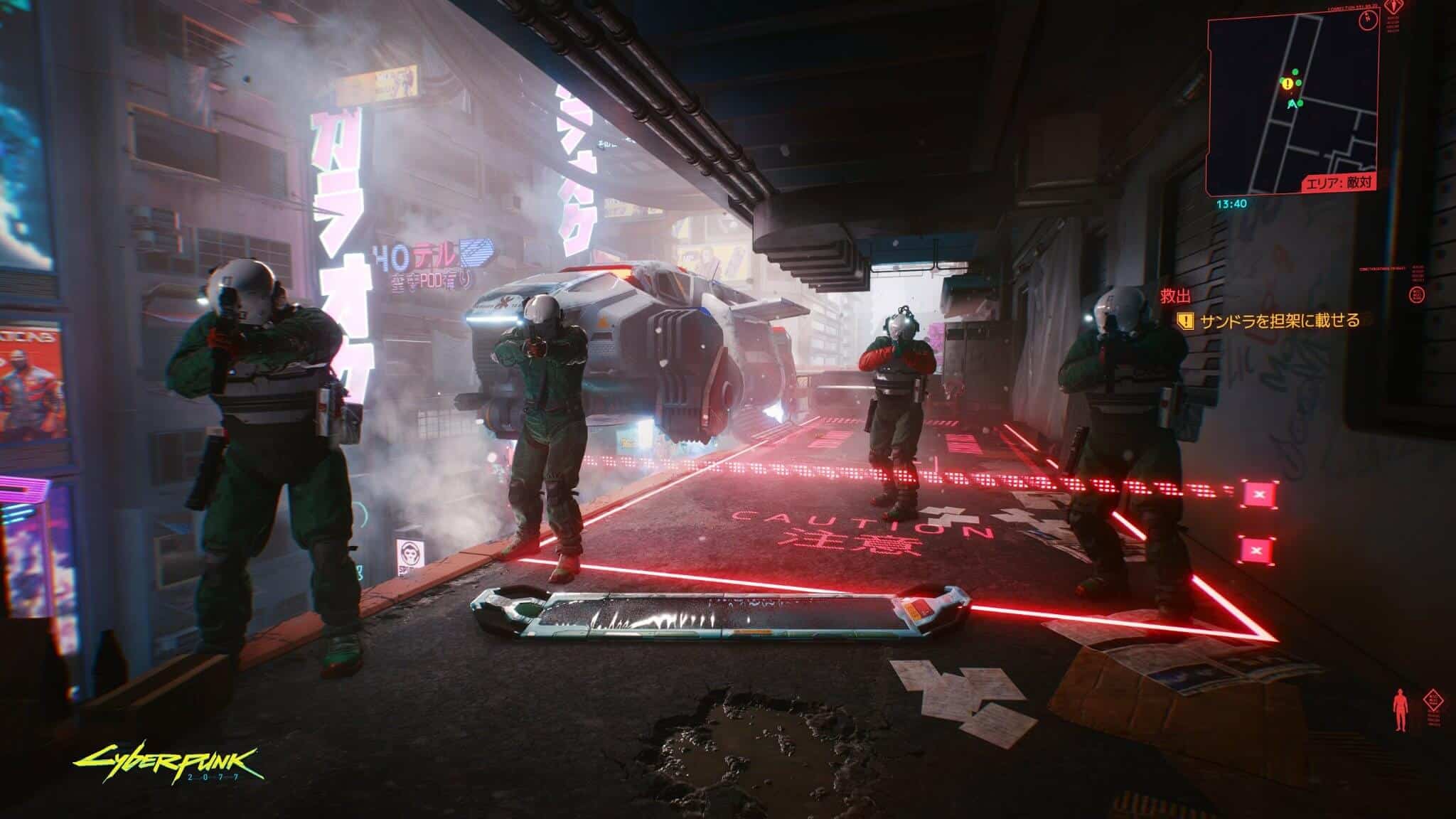 El proyecto de CD naufragó: ¿La demanda colectiva de Cyberpunk 2077 se sostiene?
