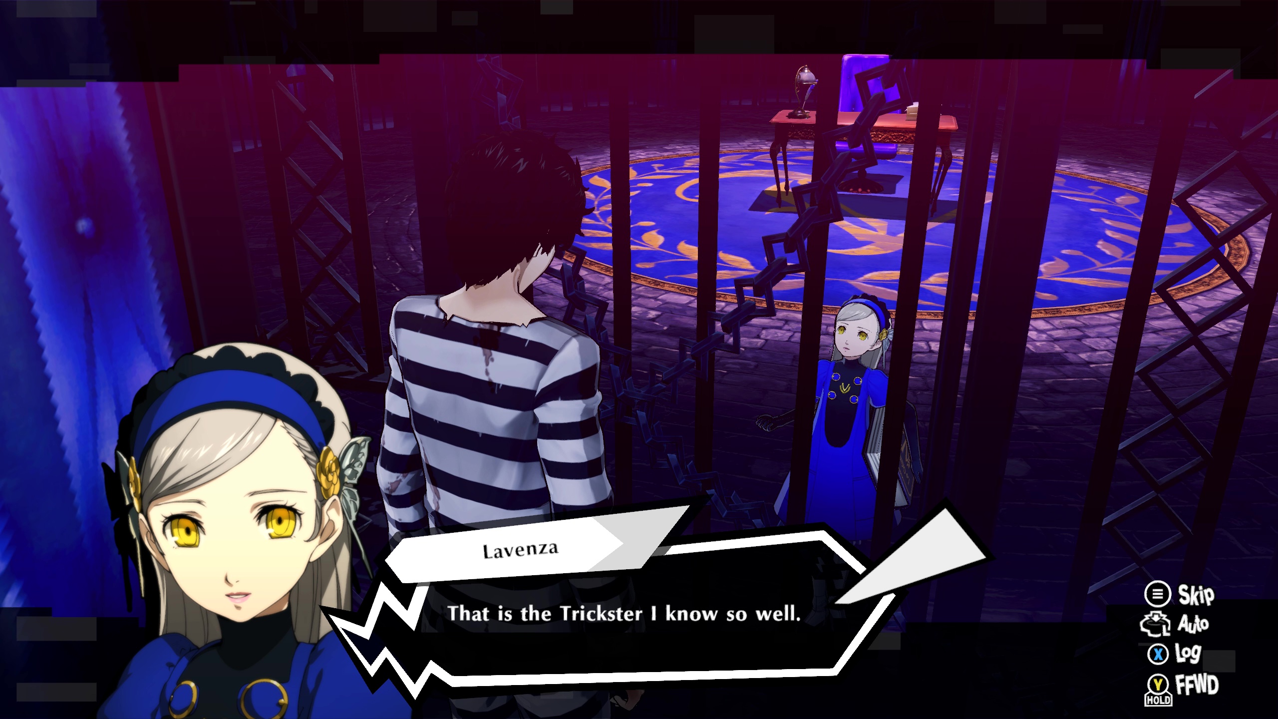 Análisis de Persona 5 Strikers