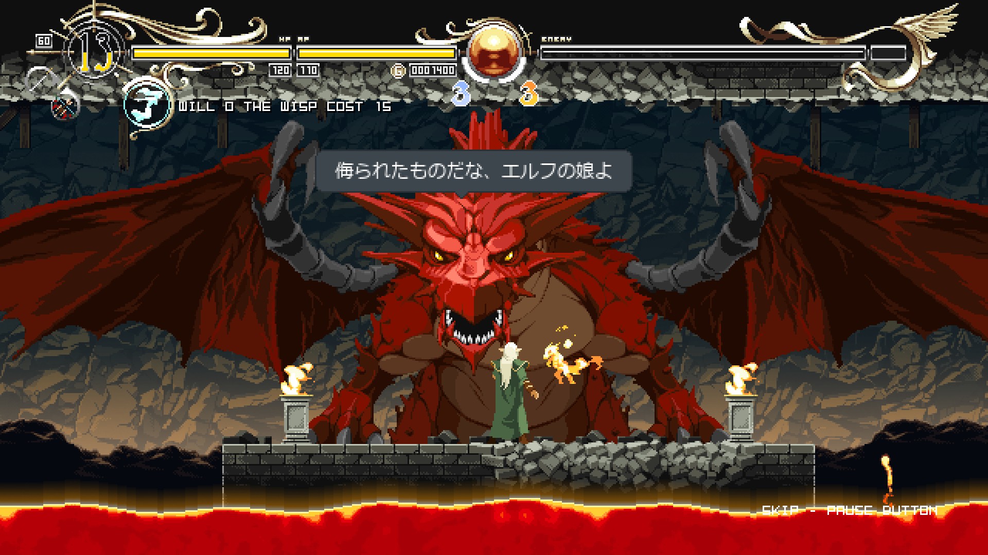 Record of Lodoss War es un magnífico metroidvania protagonizado por una elfa genial, su arco y un infierno de balas