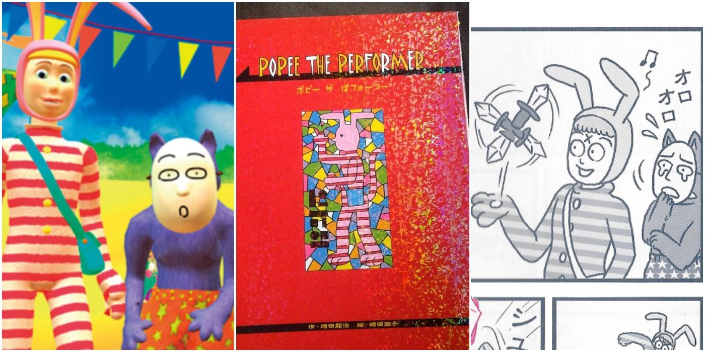 10 cosas que no sabías sobre el manga Popee The Performer
