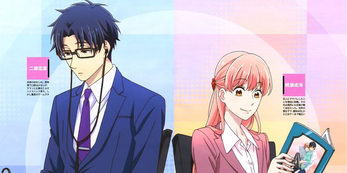 10 parejas de anime con las mejores bromas